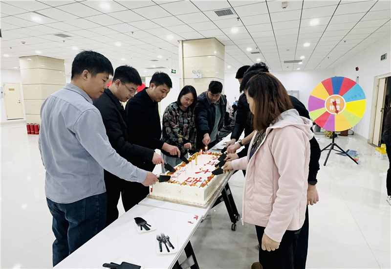 溫暖冬日 煥新出發(fā)|華礦集團(tuán)12月員工日紀(jì)念暨喬遷之喜慶?；顒?dòng)圓滿舉行